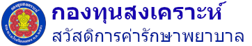 PDPC